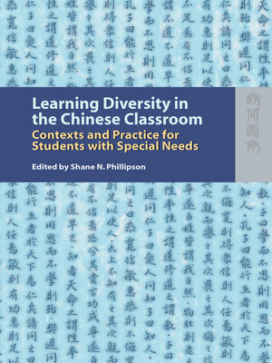 cover image of Learning Diversity in the Chinese Classroom